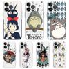 Cute Totoro Spirited Away Miyazaki For iPhone 14 13 11 12 Pro Max X XR XS Phone Case For iPhone 14 7 8 Plus SE Clear TPU Cover
