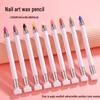 Двусторонний инструмент для захвата страз и доттинга, восковой карандаш для нейл-арта
