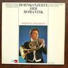 Виниловая пластинка HERMANN BAUMANN ROBERT SCHUMANN Романтические концерты для валторны DC208346 MPS Records 1975 Германия Классическая Б/у
