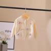 Girls' Casual Coat Spring and Autumn Children's Fashion Knitted Cardigan Sweater