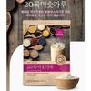 [Baedaegam] Domestic savory rice flour/ 20 Grains Misutgaru 1 kg, Korean essential health food