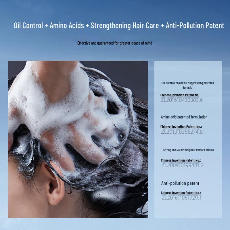 Hefengyu Amino Acid Botanical Shampoo