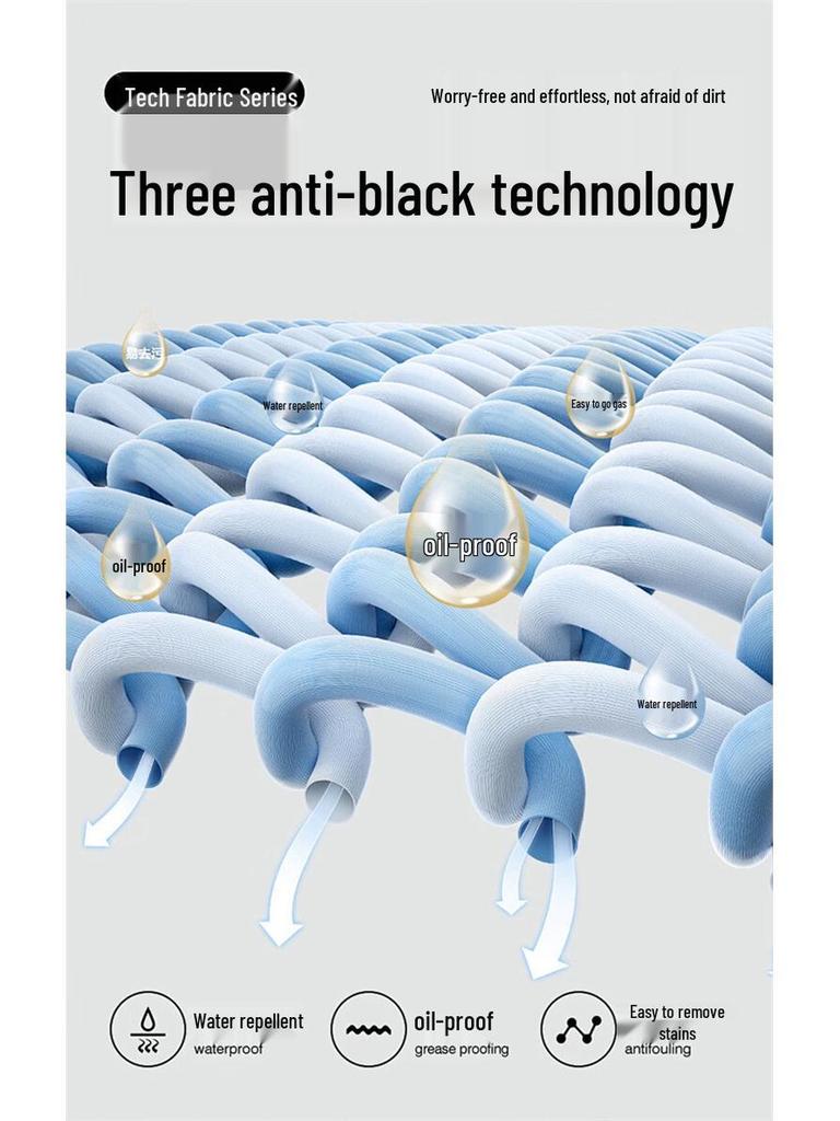 FIRS Men's Straight Fit Ice Silk Casual Pants