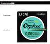 Струны для акустической гитары Orphee с покрытием против ржавчины - Комплект из 6 штук