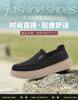 Comfortable and breathable perforated shoes: lightweight summer fabric, one foot men's casual shoes, versatile cloth shoes