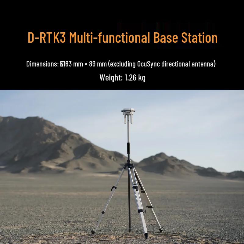 DJI D-RTK 3 Multi-functional Base Station (CN version)