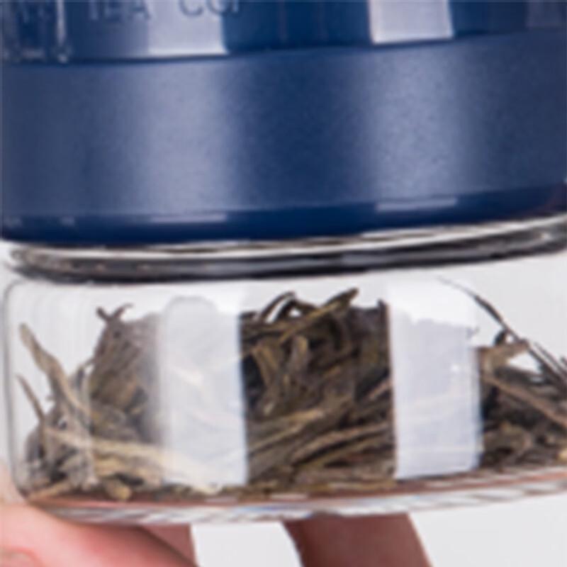 Bao Pai Tea Separation Borosilicate Glass Bottle