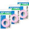 YONEX Влажный Супер Грип 3 штуки Набор из 3 штук AC102 Французский ((128) розовый)