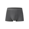 One's Member Men's 80-Count Modal Silk 10A Antibacterial Seamless Boxer Briefs