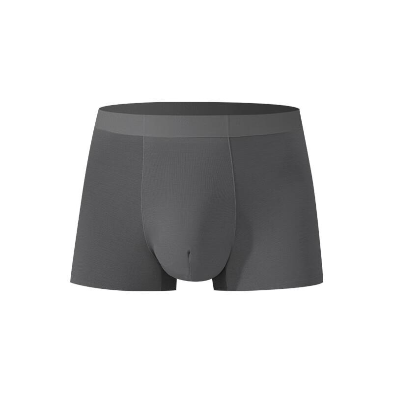 One's Member Men's 80-Count Modal Silk 10A Antibacterial Seamless Boxer Briefs