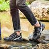 Мужские дышащие нескользящие походные ботинки большого размера 47 для походов по пересеченной местности, велоспорта, путешествий, кемпинга и приключений по бездорожью