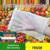 Fruit Tree Insect & Bird Protection Net Bag for Grapes, Figs, Guavas, Strawberries, Peaches
