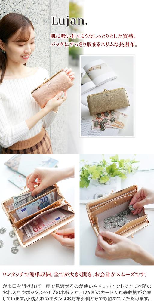 Длинный кошелек Lujan с застежкой из натуральной кожи розового цвета Lujan. Женский LU-92540-PK