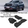 Полиуретановые коврики для Tiggo 4 Pro Hybrid 25-го года: Без запаха, Экологичный, Водонепроницаемый, Износостойкий, Нескользящий.