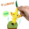 Pikmin Pull-Out Plush Toy Mascot Official Merchandise with Toy Diamond, Size 13cm (Set of 3)