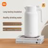 Вакуумная термокружка Xiaomi 2 л из нержавеющей стали 316L