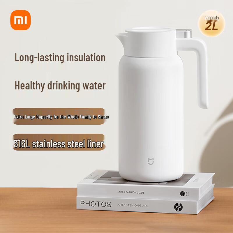 Вакуумный термос Xiaomi 2 л из нержавеющей стали 316L
