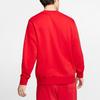 Nike Спортивная одежда Club French Terry вышитый логотип круглый вырез толстовка мужская топы университетский красный BV2667-657