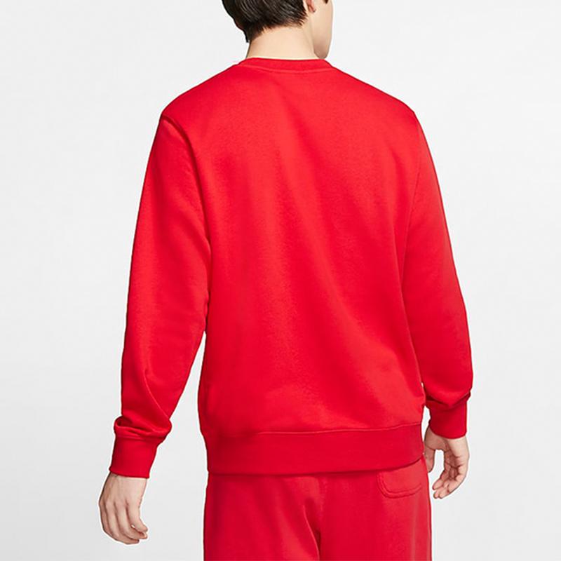 Nike Спортивная одежда Club French Terry вышитый логотип круглый вырез толстовка мужская топы университетский красный BV2667-657