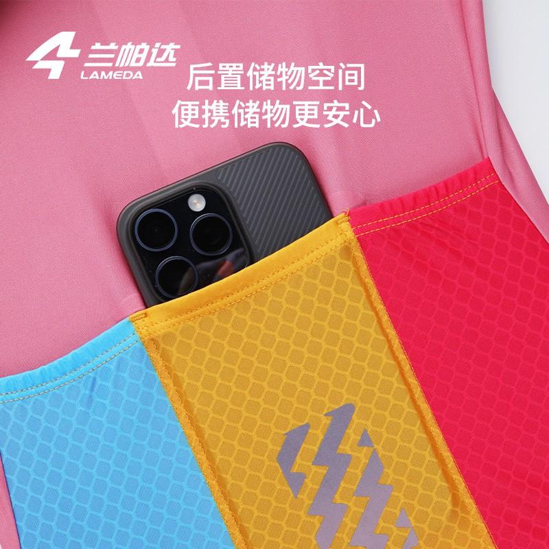 Womens Cycling Jersey With Storage Pockets Slim Fit Breathable Road Bike Top Sport Apparel