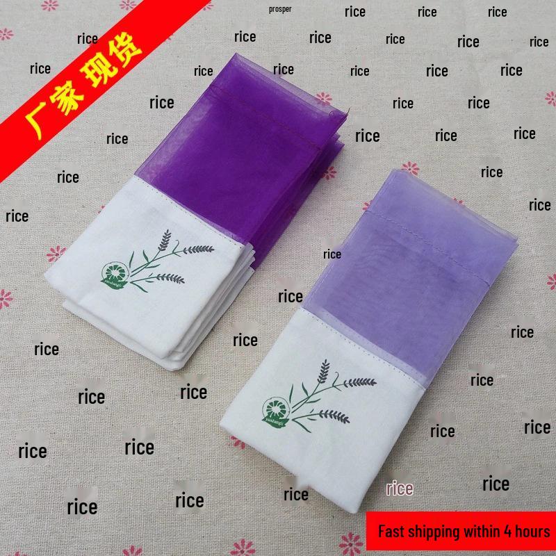 Lavender Scented Sachet Bags - Mesh Cotton Wardrobe Fresheners with Custom Logo Printing