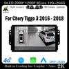 Android 14 4G LTE для Chery Tiggo 3 2016 - 2018 Автомобильный Радио Мультимедиа Видео Плеер Навигация GPS