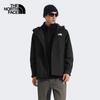 The North Face Мужская ветрозащитная водонепроницаемая оболочечная куртка для улицы