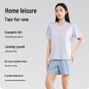 Women's Lyocell Cotton Short Sleeve Pajama Set - Antibacterial, High-End Color Block, Cooling Summer Home Wear