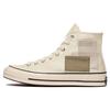 Chuck 70 High Ivory Unisex Sneakers Cream Egret Light-Bone A00734C