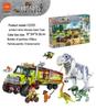 Orange Building Blocks Compatible with Lego Jurassic Series: Tyrannosaurus Rex Puzzle Toy - Perfect for Kids.