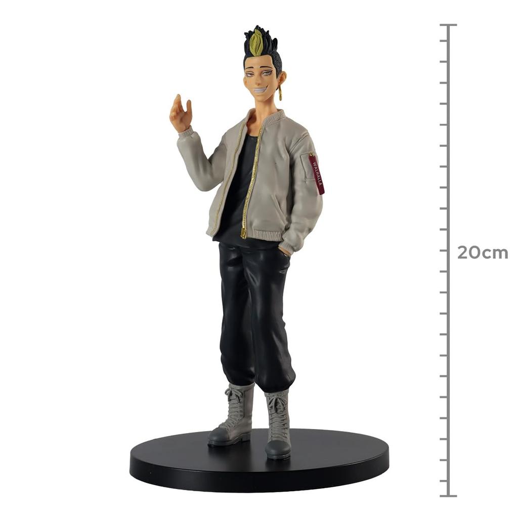 Фигурка Токио Мстители Сюдзи Ханма Банпресто