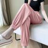 Women's Ice Silk Sports Pants, New Summer Thin New Pink Tying Feet, High Waist, Slimming, Drooping and Versatile Casual Pants