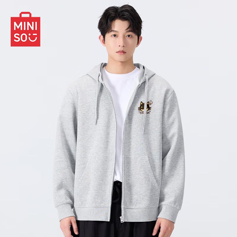 MINISO Men's American Style Full-Zip Hoodie