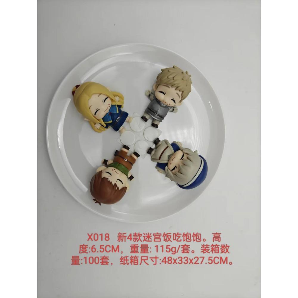 4Pcs/1Set Anime Delicious in Dungeon Figure Marcille Farin Raiosu Set Model Toy Desktop Car Ornament Doll PVC Action Figure