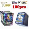100 шт. Карты Покемон Сияющие VSTAR GX EX VMAX MEGA TAG TEAM Энергия Тренер Чаризард Пикачу Коллекция Боевая Карта I38