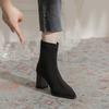French Retro Suede Thick Heel Short Boots Women's Pointed Head Fashion Versatile Temperament Medium Tube Thin Boots New In Autumn and Winter