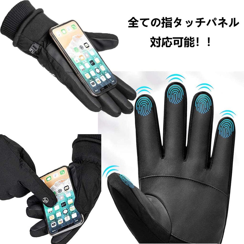 Лыжные Сноубордические 3M Thinsulate Смартфон Мотоциклетные Для Холодной Погоды Ветрозащитные Зимние Для Игр в Снегу Рабочие Флисовые Водонепроницаемые и Черные Перчатки, Перчатки, Перчатки,