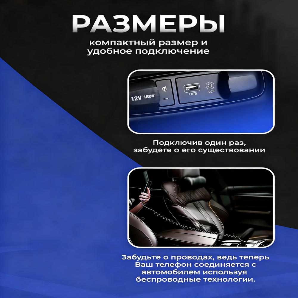 USB Mini Box Wireless CarPlay Android Auto Adapter