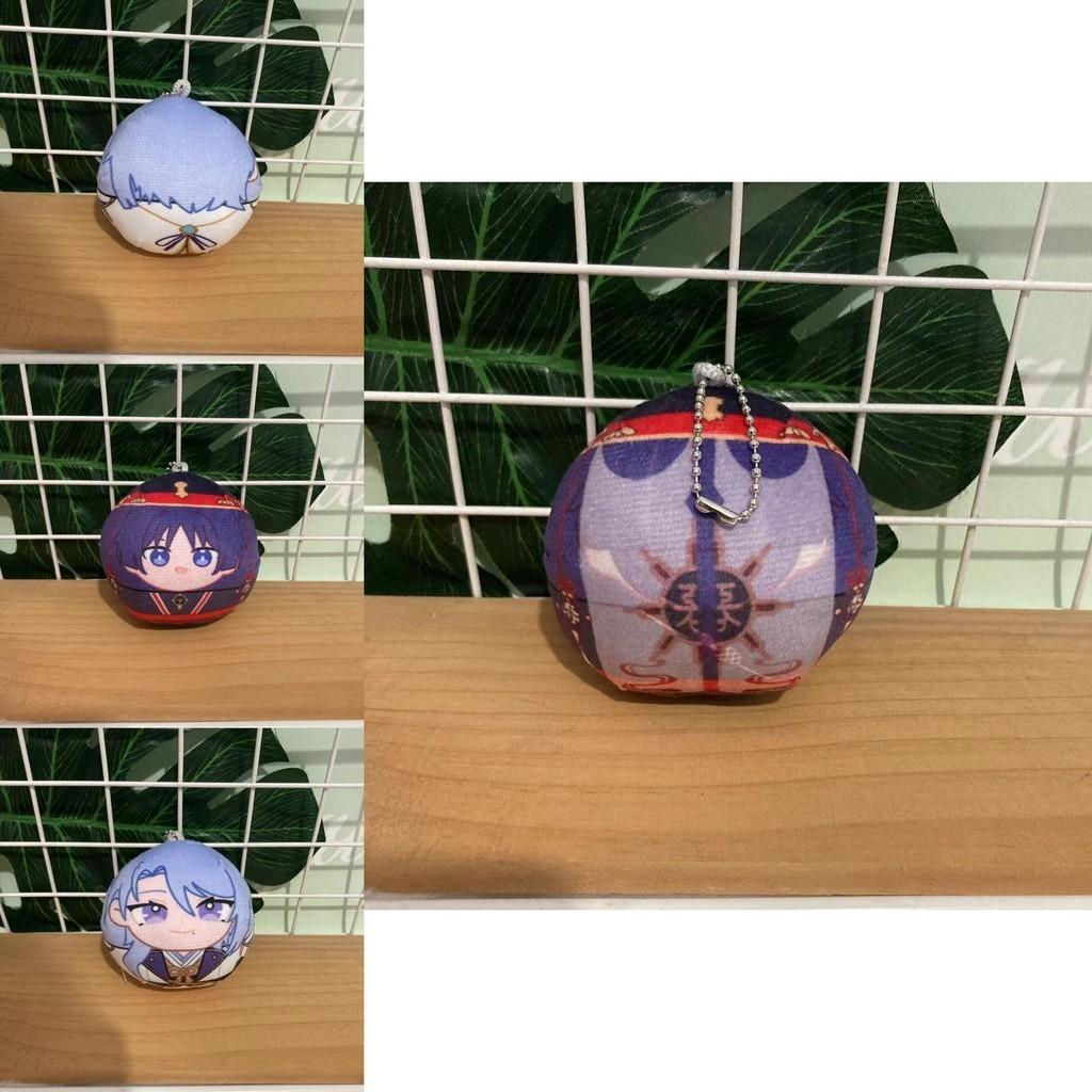 Cuddly Genshin Impact Kunikuzushi Toy|pp Cotton Doll 7-30cm