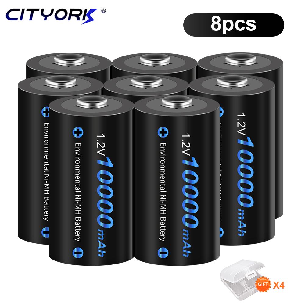 Cityork 1,2 В Ni-MH аккумуляторная батарея размера D D 10000 мАч NiMH аккумуляторы большой емкости Батарея типа D