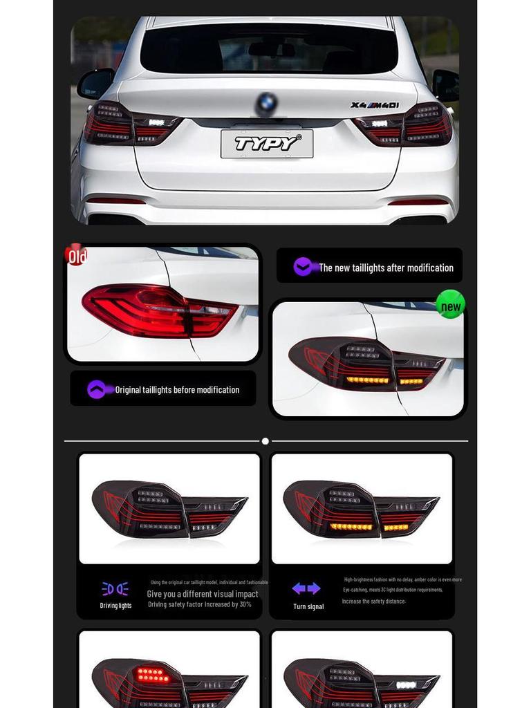 Сборка заднего фонаря BMW X4 2014-2018: Модифицированные светодиодные задние фонари CSL с дневными ходовыми огнями и динамическими указателями поворота