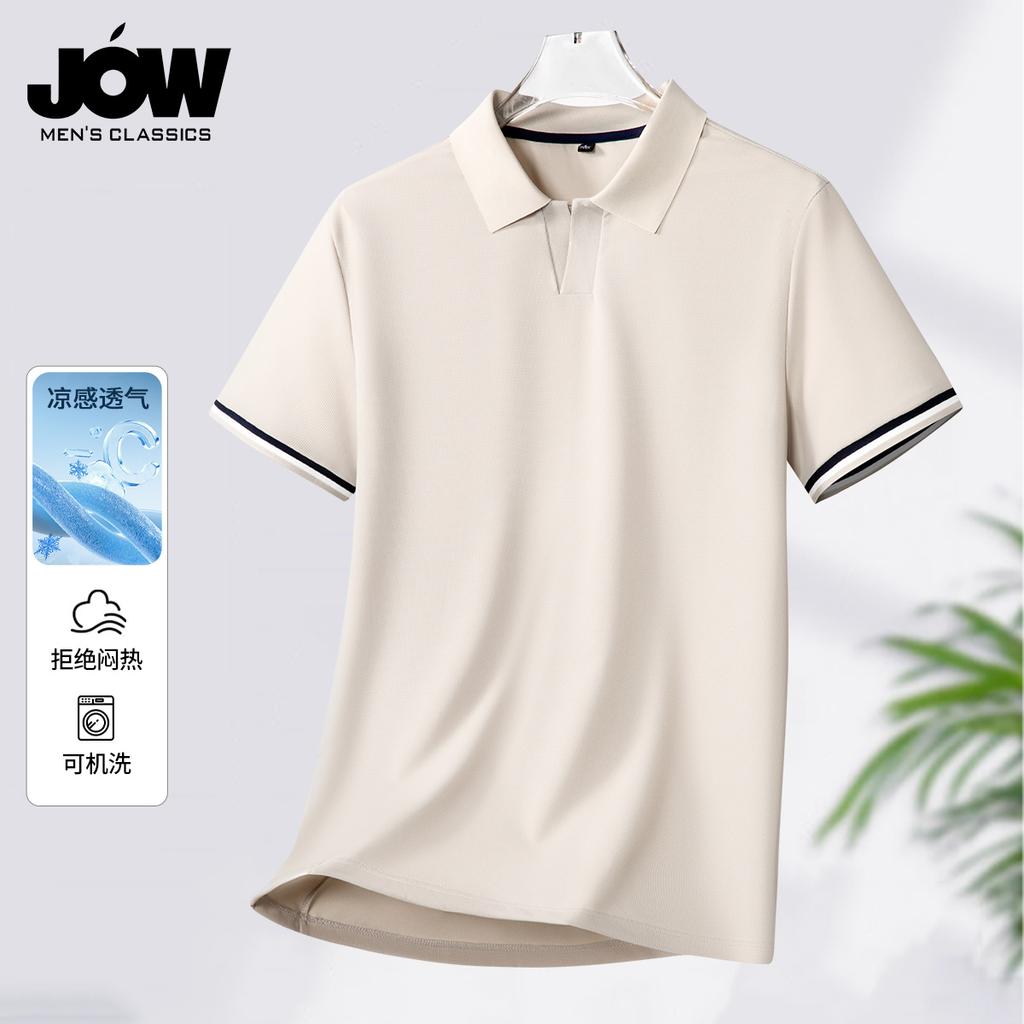 Summer new contrasting color cuffs men's lapel casual polo shirt