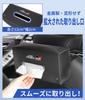 Land Cruiser GR Спортивный автомобиль Чехол для салфеток 26*17*8 см Толстый 300