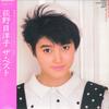 Виниловая пластинка YOKO OGINOME Лучшее SJX30286 VICTOR 1985 Япония Obi Японский PopRock Б/у