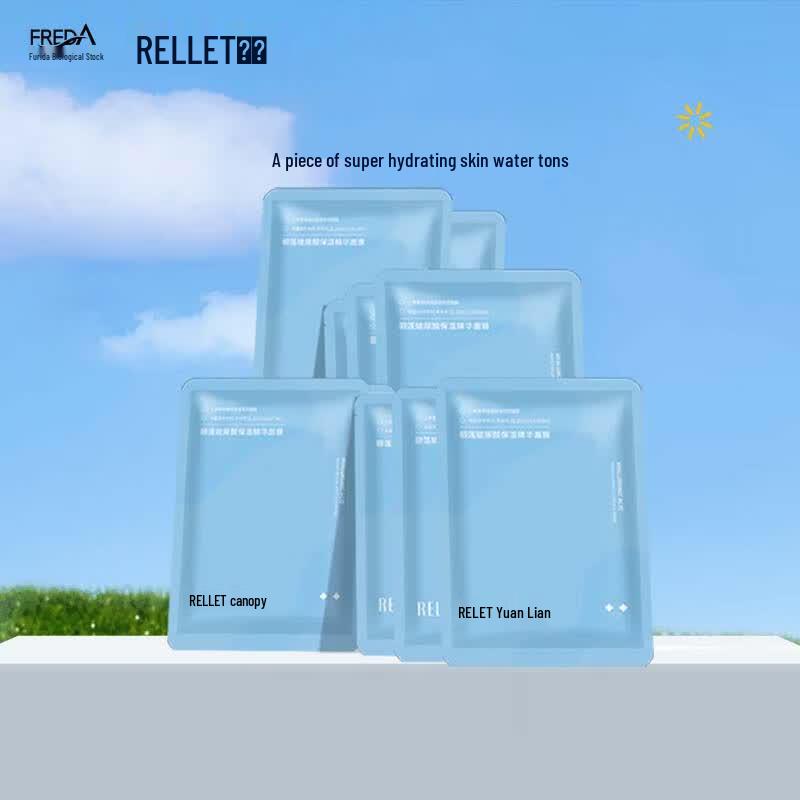 RELLET Hyaluronic Acid Hydrating & Moisturizing Sheet Mask