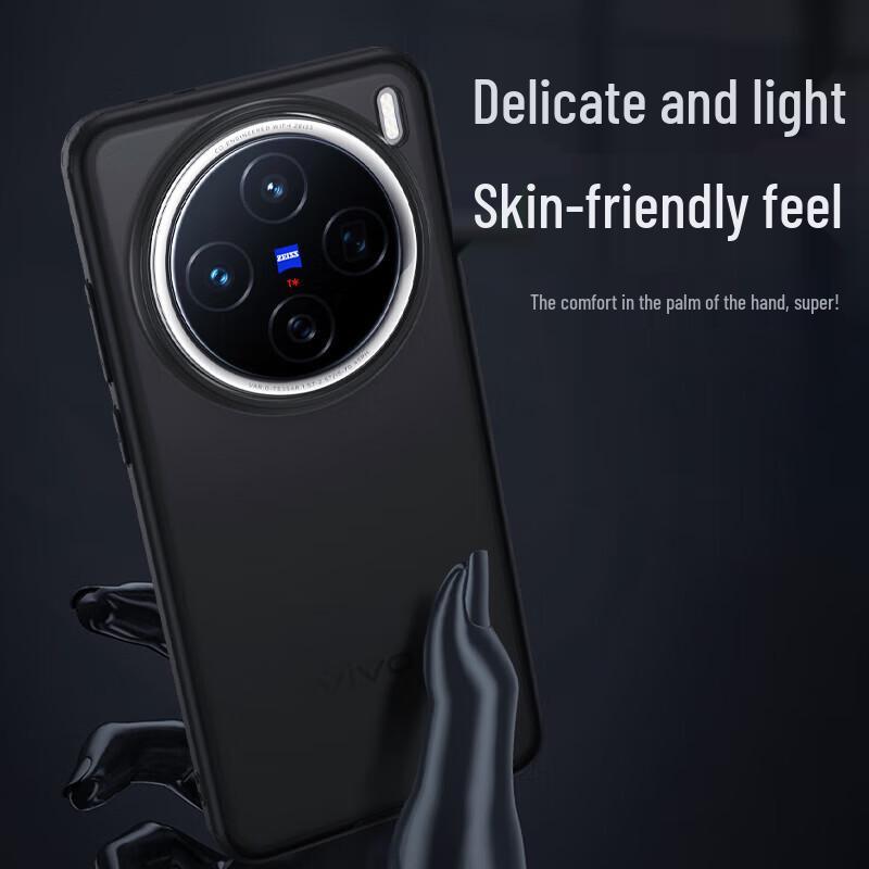 Мини-ПК Vivo X200 Pro+ТПУ чехол для телефона