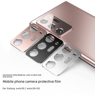 HD-пленка для объектива камеры с защитой от царапин для Samsung Galaxy Note20/Note20+, задняя защита