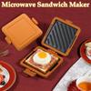 Микроволновая печь для приготовления тостов Экономия времени Микроволновая печь для приготовления тостов Микроволновая печь Машина для приготовления десертов и сэндвичей Завтрак