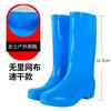 No lining rain shoes women's nonslip comfortable fashion waterproof shoes velvet medium tube water boots wearresistant rain boots