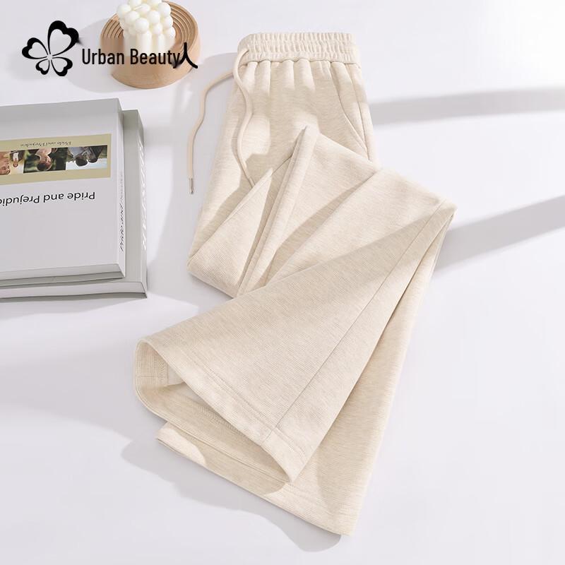 Urban Beauty 2025 Women's High-Waist Wide-Leg Casual Acetate Pants